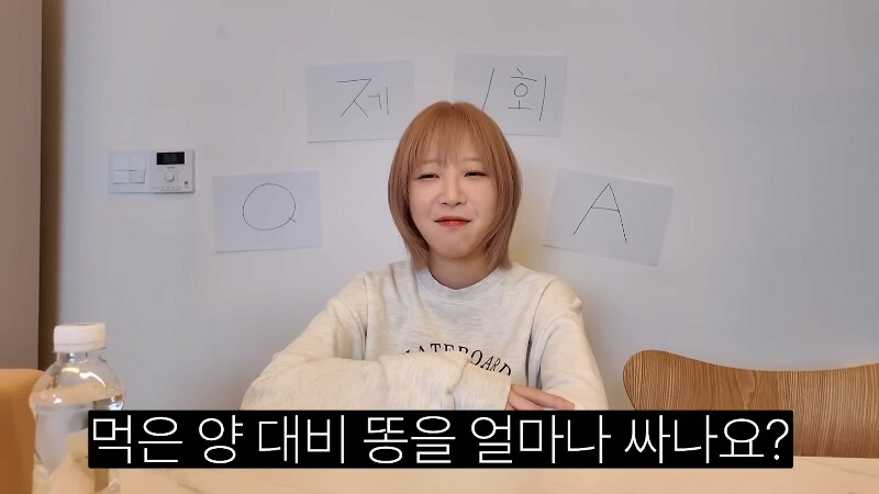 메인 썸네일