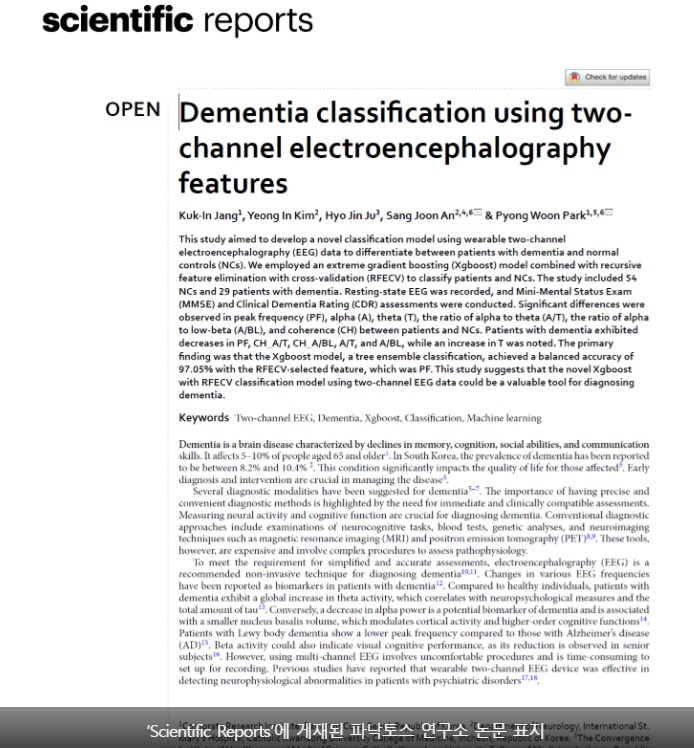 0b5e441d55b3a26e3266e3e9fe50895b_1756944904_0416.jpg 0b5e441d55b3a26e3266e3e9fe50895b_1756944904_0416.jpg