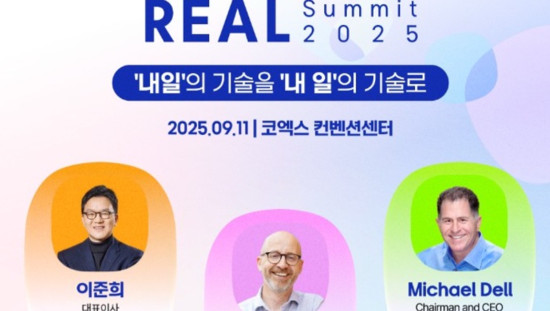 0b5e441d55b3a26e3266e3e9fe50895b_1756953461_6941.jpg 0b5e441d55b3a26e3266e3e9fe50895b_1756953461_6941.jpg