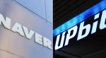 네이버, 두나무 품었다... AI와 코인 결합한 20조 핀테크 거함 닻 올린다