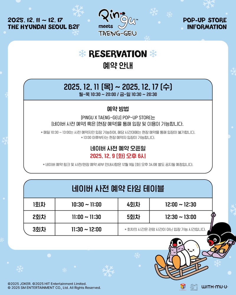 7a54a866c351fb85ff9de30dfb0d87ba_1765156057_1033.jpg 7a54a866c351fb85ff9de30dfb0d87ba_1765156057_1033.jpg