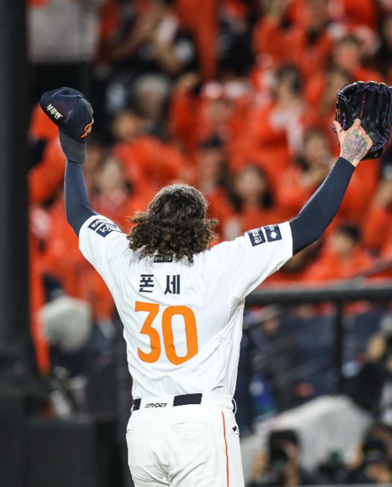 8bbebcc7680165c65c86c317c1646255_1764566119_9624.png 8bbebcc7680165c65c86c317c1646255_1764566119_9624.png