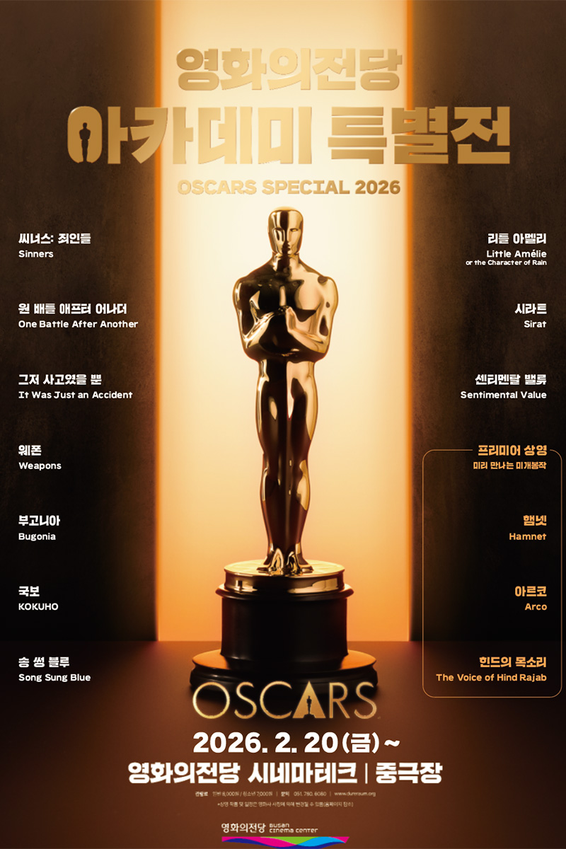 972275febf70c5c65c014d80e8bcfd0a_1771550704_5359.jpg 972275febf70c5c65c014d80e8bcfd0a_1771550704_5359.jpg